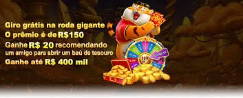 win3333